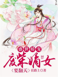 ʢ�����裺�ϲ��ŮҪ����