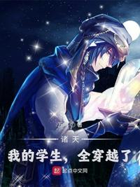 ���죺�ҵ�ѧ����ȫ��Խ��