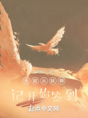 �޵д�����ǿ�ʼǩ��