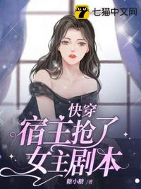 �촩��������Ů���籾