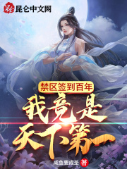 ����ǩ�����꣬�Ҿ������µ�һ