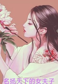�������µ�Ů����