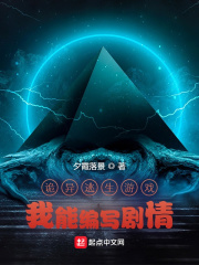����������Ϸ�����ܱ�д����