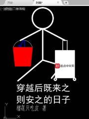 ��Խ�����֮��֮������
