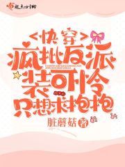 �촩����������װ����ֻ���󱧱�