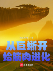 �Ӿ��Ὺʼ�������