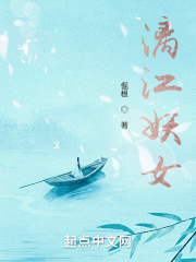 �콭��Ů
