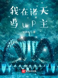 �������쵱up��