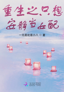 ����ֻ֮�밲����Ů��