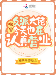 �촩�����ɴ��н���Ҳ������Ӫҵ