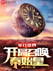 ƽ�����翪���ٻ���ʼ��