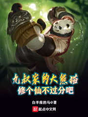 ����ҵĴ���è���޸��ɲ����ְ�