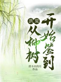 ��Ĵ�������ʼǩ��