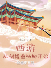 ���δӵ��δ�������ʼ