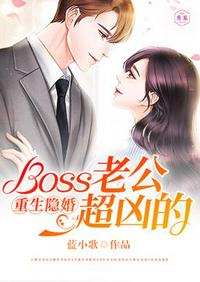 ��������Boss�Ϲ����׵�