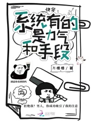 �촩��ϵͳ�е����������ֶ�