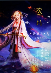 �质