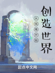�ӵ�ά��ʼ��������