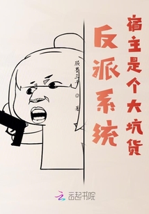 ����ϵͳ�������Ǹ���ӻ�