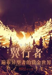 �����ߣ��鲼�����ߵ��ͽ�����