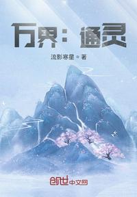 ��磺ͨ��