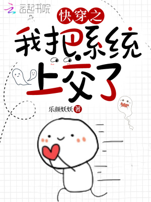 �촩֮�Ұ�ϵͳ�Ͻ���