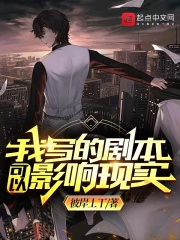 ��д�ľ籾����Ӱ����ʵ