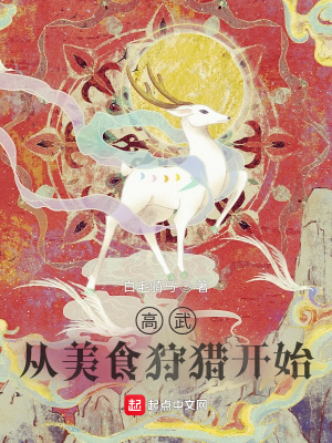 ���䣺����ʳ���Կ�ʼ