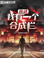 ���䣺����һ���ϳ���