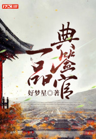 һƷ��ǩ��