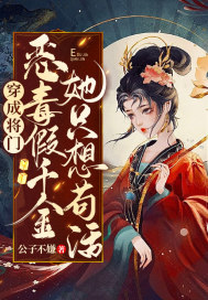 ���ɽ��Ŷ񶾼�ǧ����ֻ�빶��