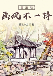 ���������粻һ��