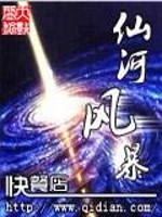 �ɺӷ籩