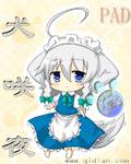 Ȯ�Dҹ