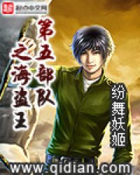 ���岿��֮������