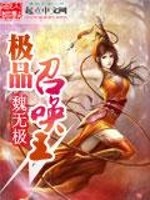 ��Ʒ�ٻ���