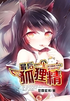 ���һ�����꾫