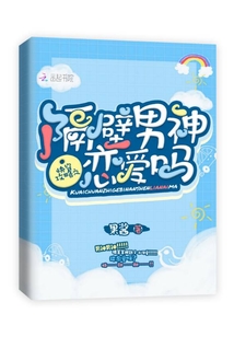 �촩����֮��������������