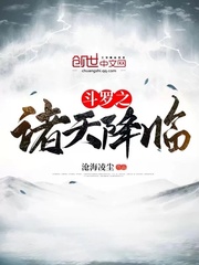����֮���콵��