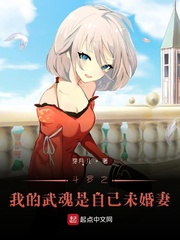 ����֮�ҵ�������Լ�δ����