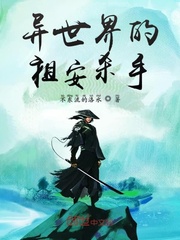 ��������氲ɱ��
