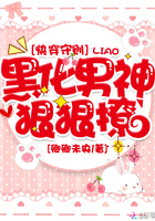 �촩���򣺺ڻ����񣬺ݺ���