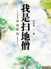 ����ǩ������ɨ��ɮ