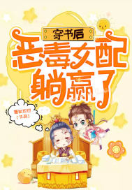 ����󣬶�Ů����Ӯ��