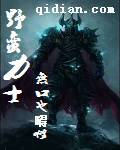 Ұ����ʿ