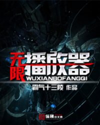 ���޲�����