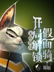 ������ս�����ֽ���������ʿ