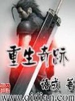 �����漣