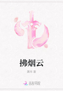 ������