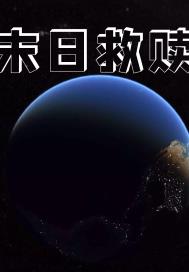 ĩ��������֮����